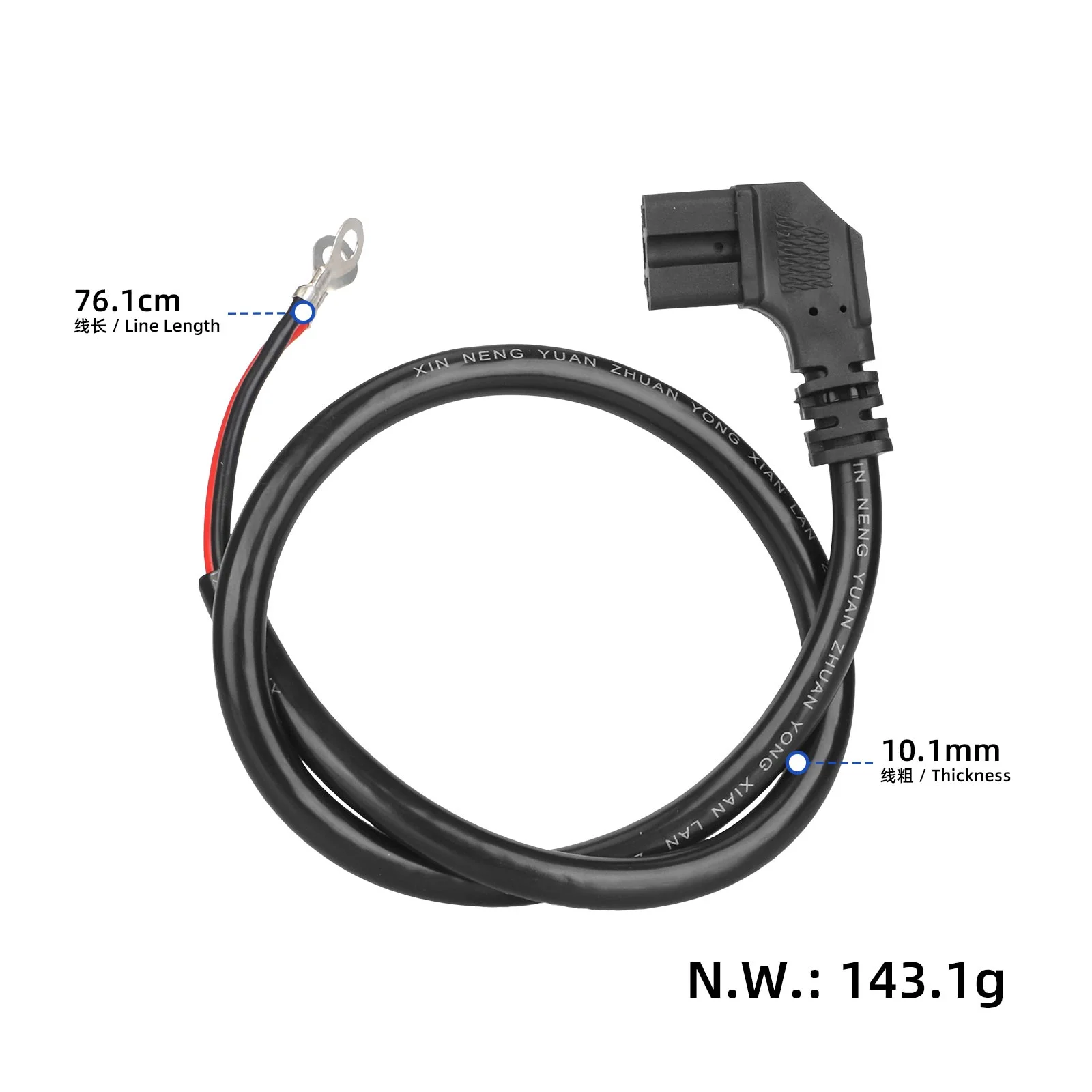 Cablu electric negru de 70cm pentru Citycoco