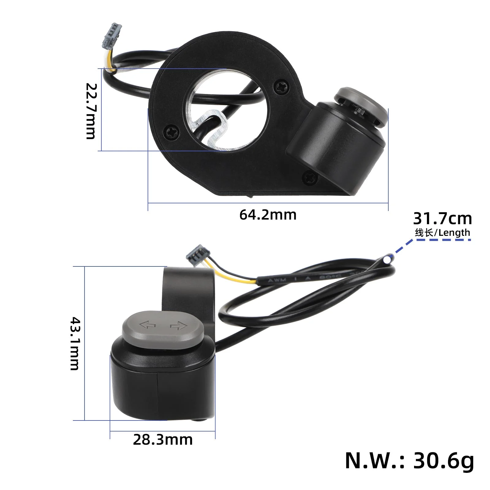 Comutator pentru Ninebot G2 Max