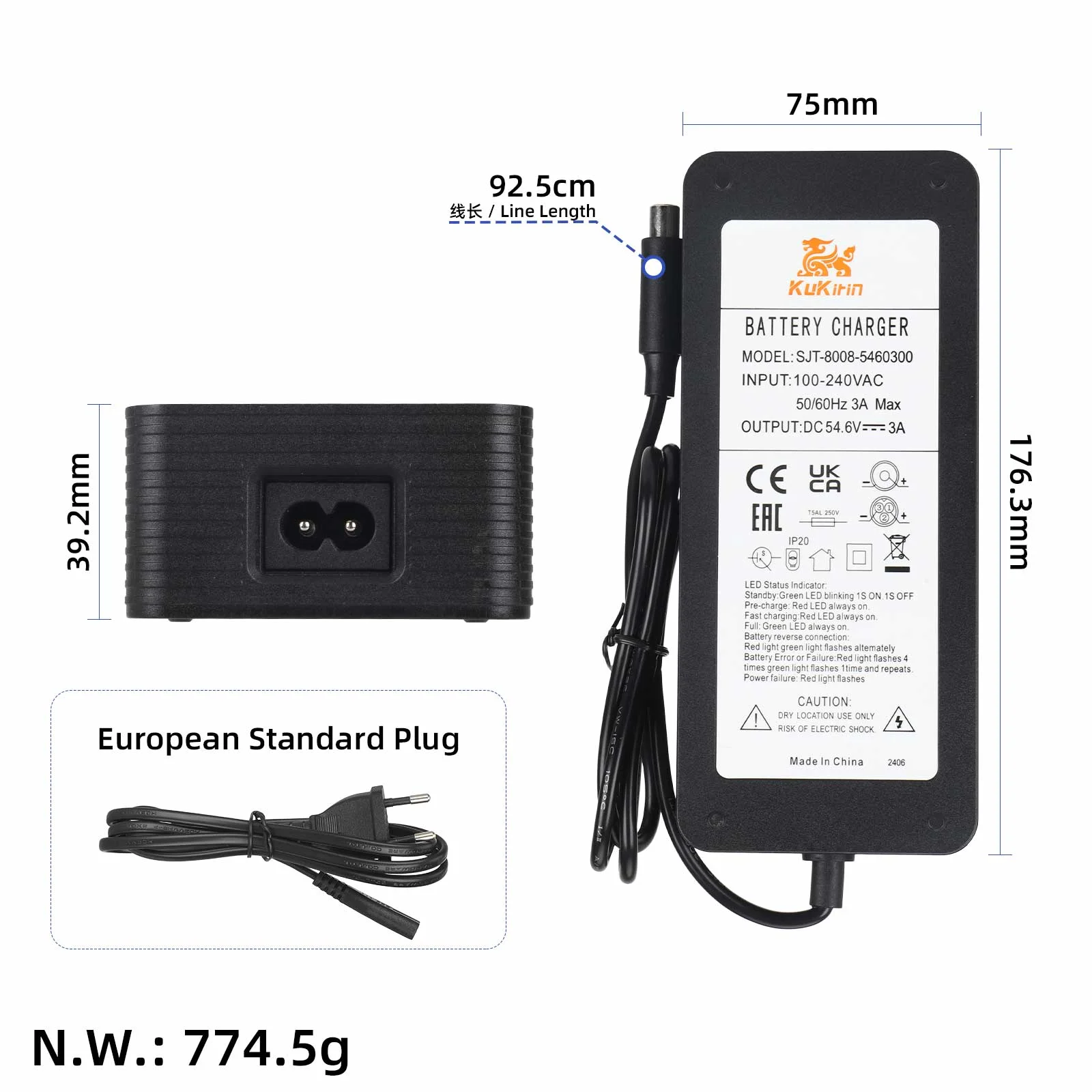 Încărcător 54.6V 3A cu ștecher Mi pentru Kukirin C1 Pro, Kukirin