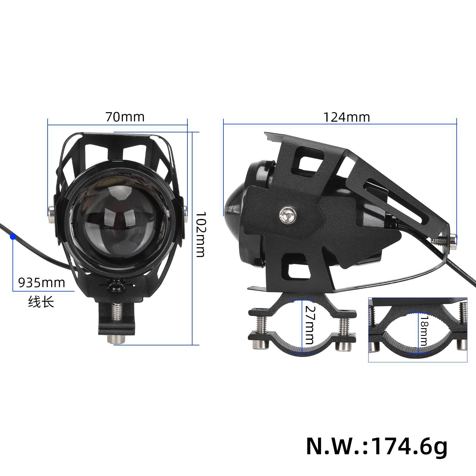 Far LED față U5 din aluminiu, impermeabil, pentru KUGOO M4 și G-Booster