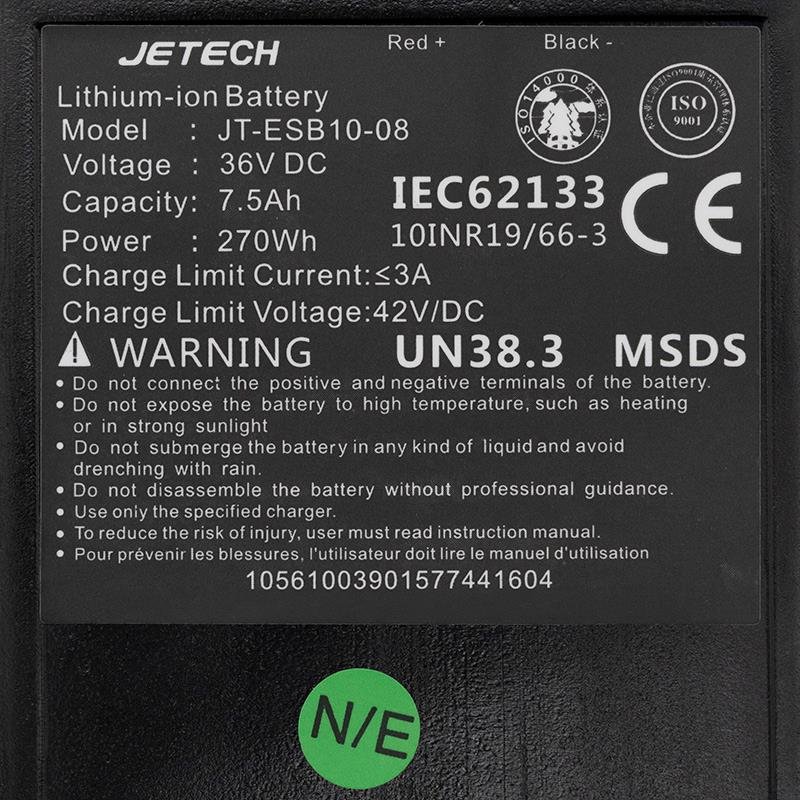 Baterie 36V 7.5Ah pentru Urbanglide 100XS/100S/100MAX/100 PRO2/350CT/350MAX