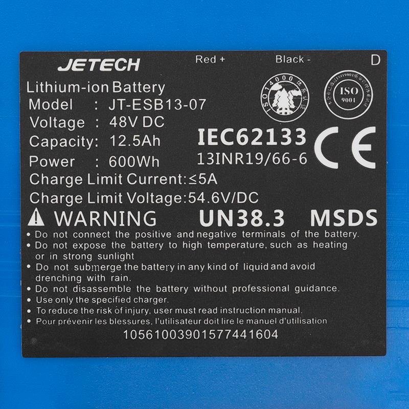 Baterie 48V 13A/h pentru Urbanglide ECROSS PRO BOOST Dual Motor/Smartgyro CROSSOVER