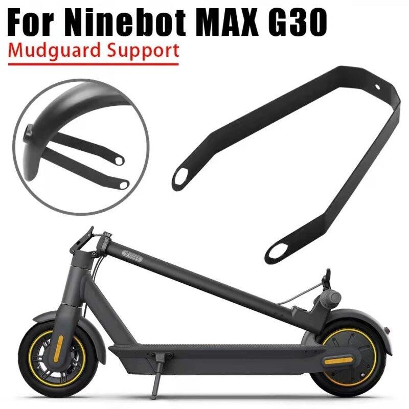 Suporturi negre metalice de apărători de noroi pentru NINEBOT MAX G30