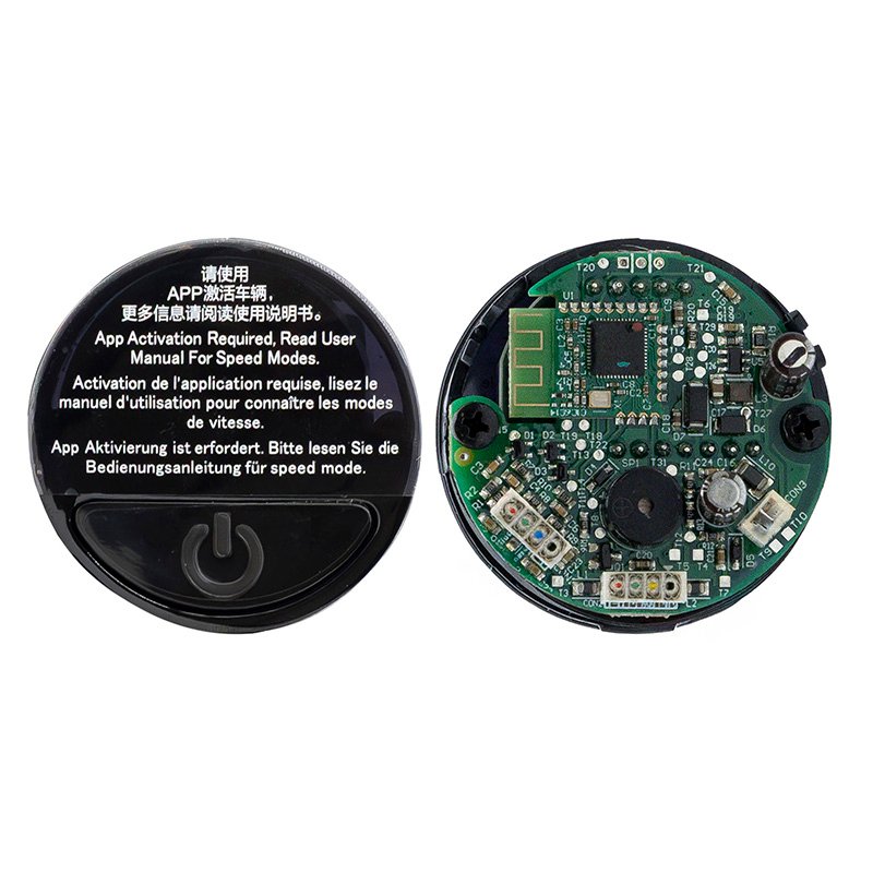 Display Ninebot E22 [Ninebot]