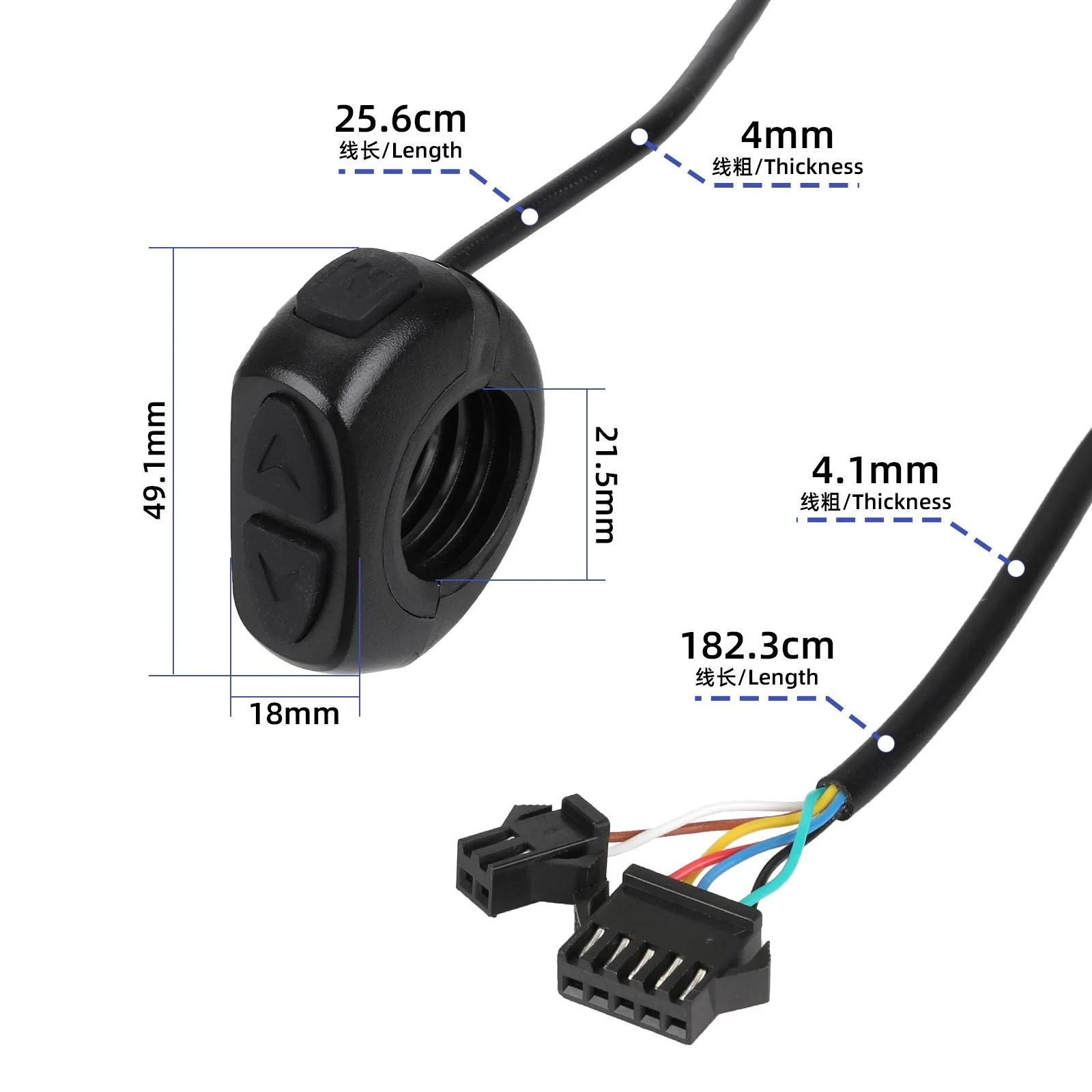 Set controler și afișaj SW9OOAV, 500W
