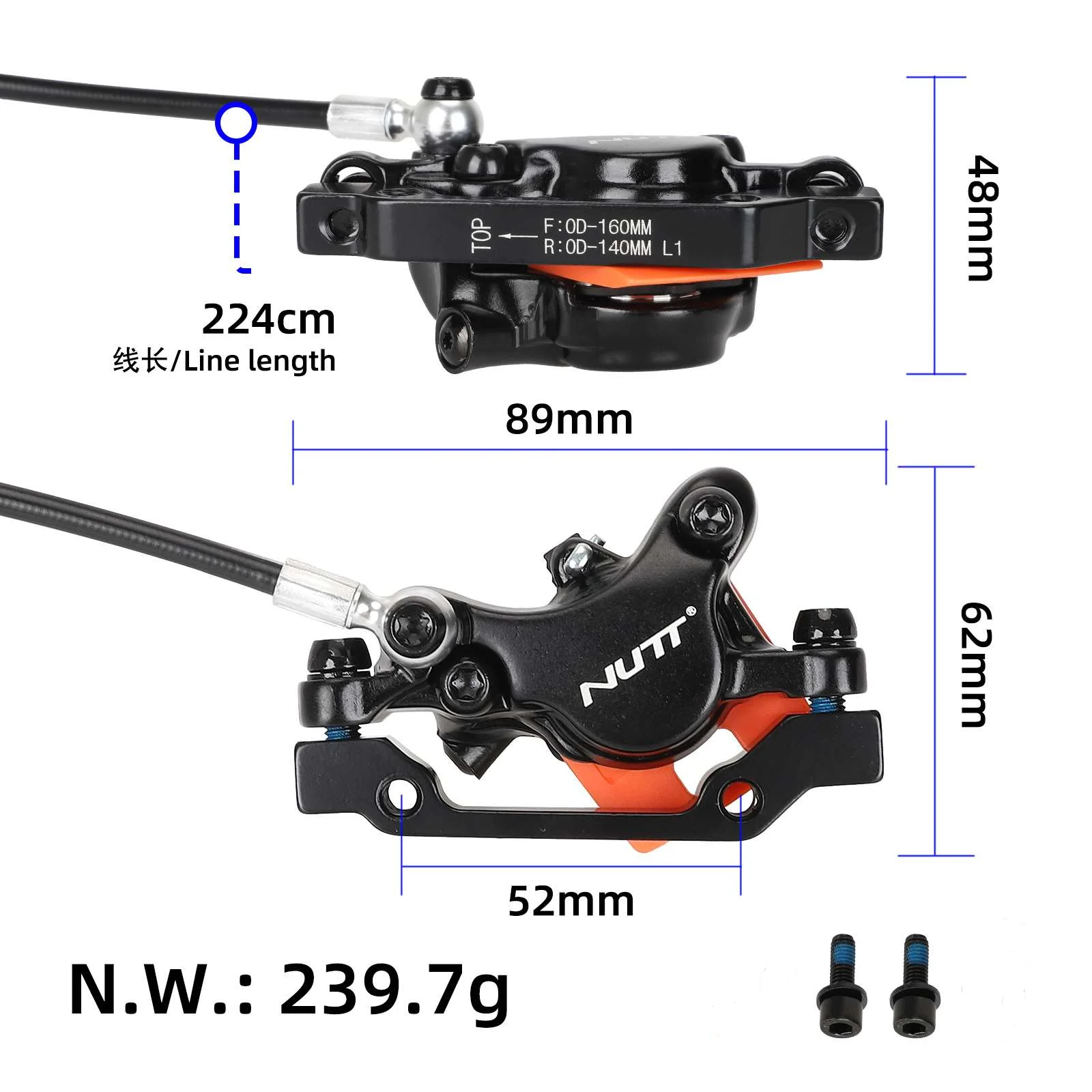 Frână hidraulică față stânga 220 cm pentru Kugoo G2 Pro, Kugoo M4 Pro, Kugoo M5 Pro, Nutt