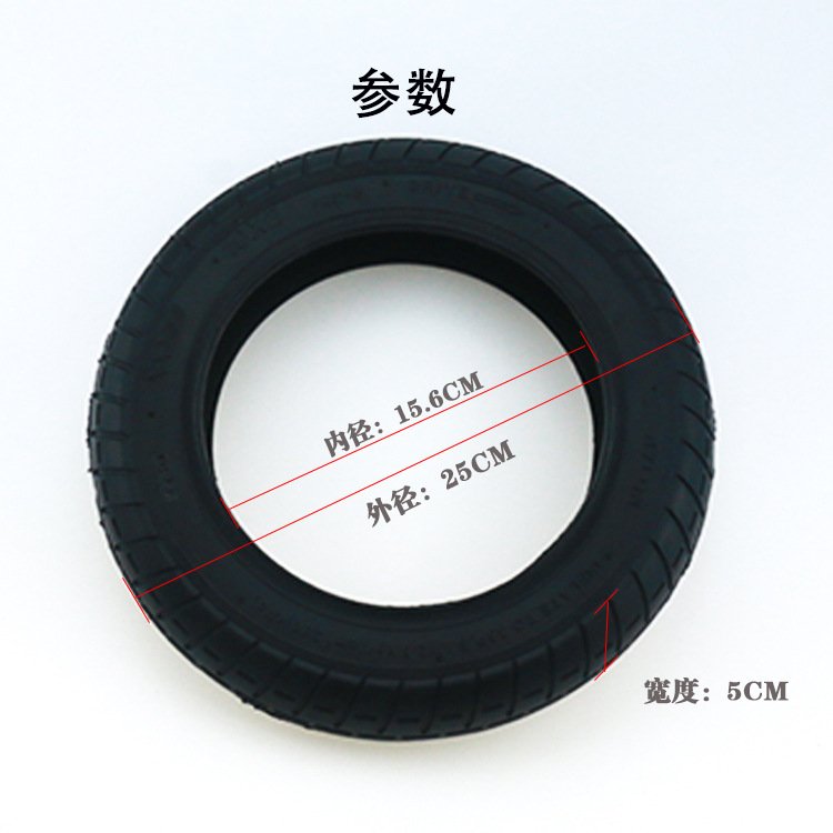 Anvelopă exterioară 10X2-6.1, 380 g, pentru Xiaomi Mijia M365 Pro Pro2 1S, Wanda