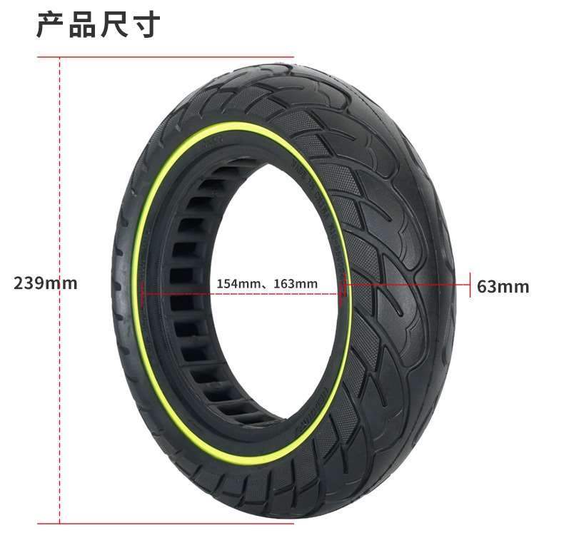 Anvelopă plină 10*2.5 cu cerc galben (canal 37 mm), pentru KUGOO M4 și M4 Pro