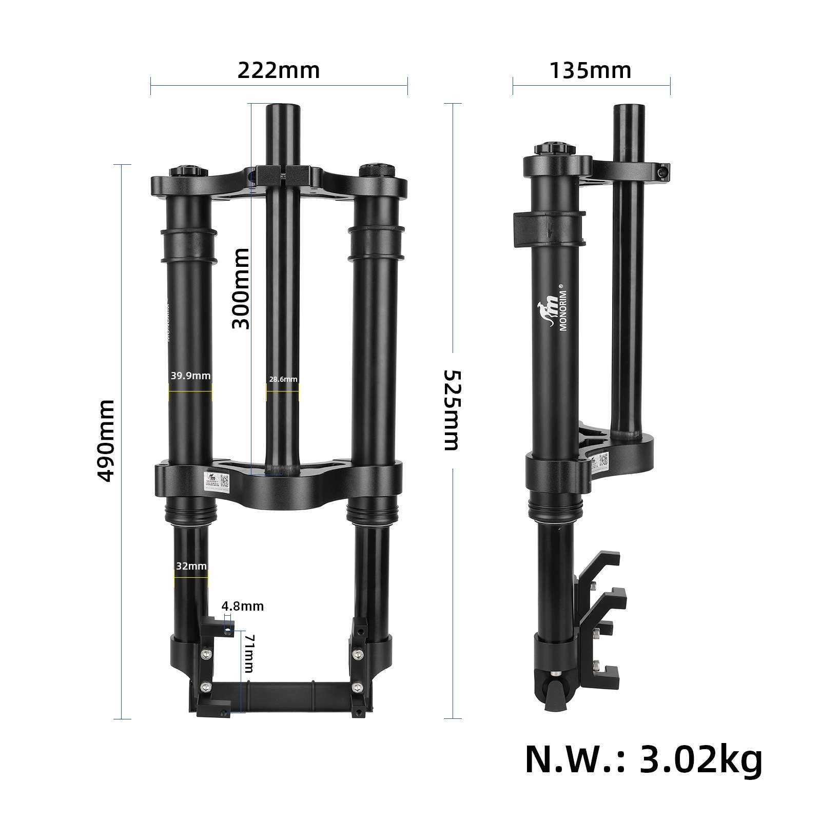 Amortizor pentru furcă față 12 inch, negru, model MB0, pentru Fiido G1, Fiido G1s, Monorim