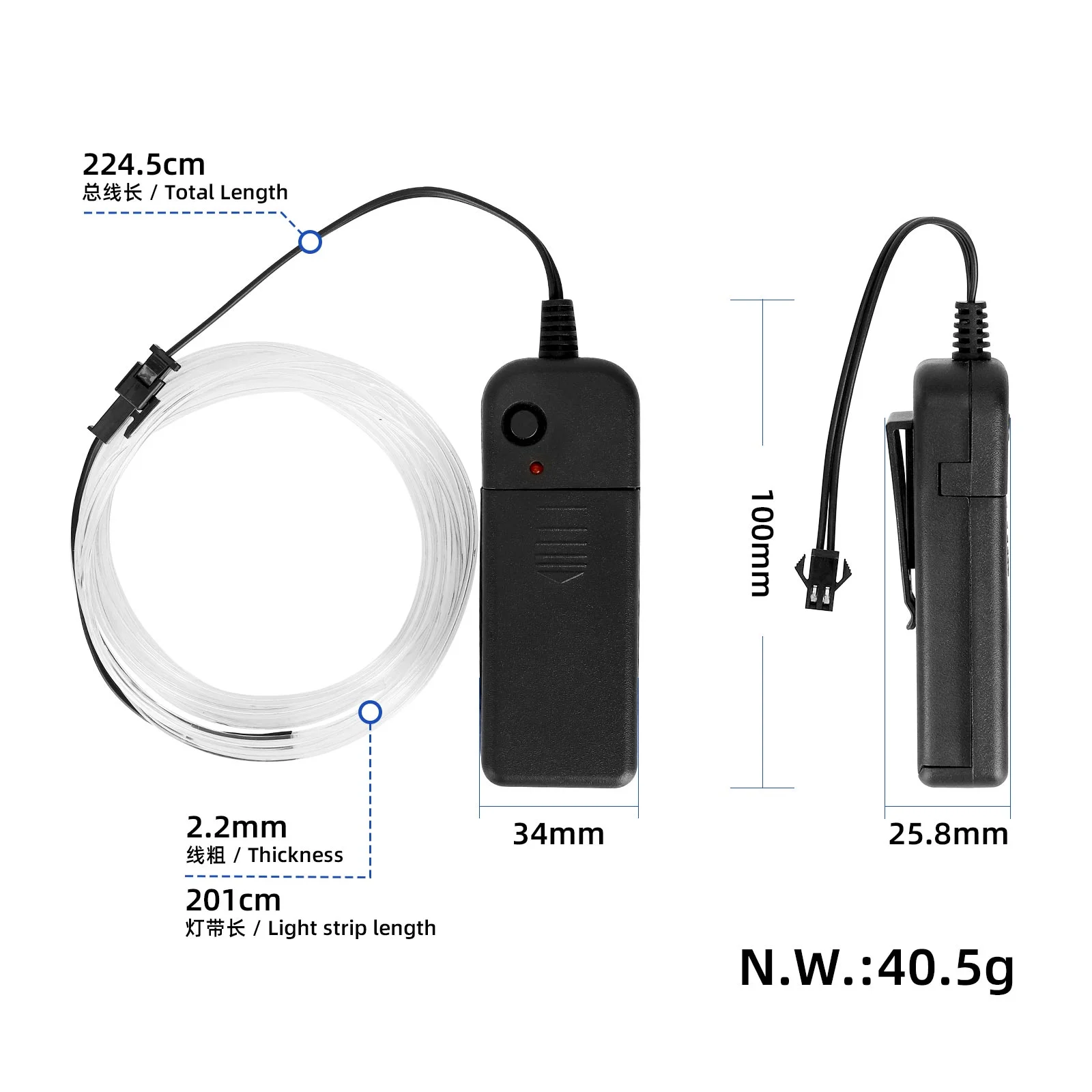 Lumină decorativă albastru deschis, 2M, pentru Ninebot G30 Max, Xiaomi M365 Pro
