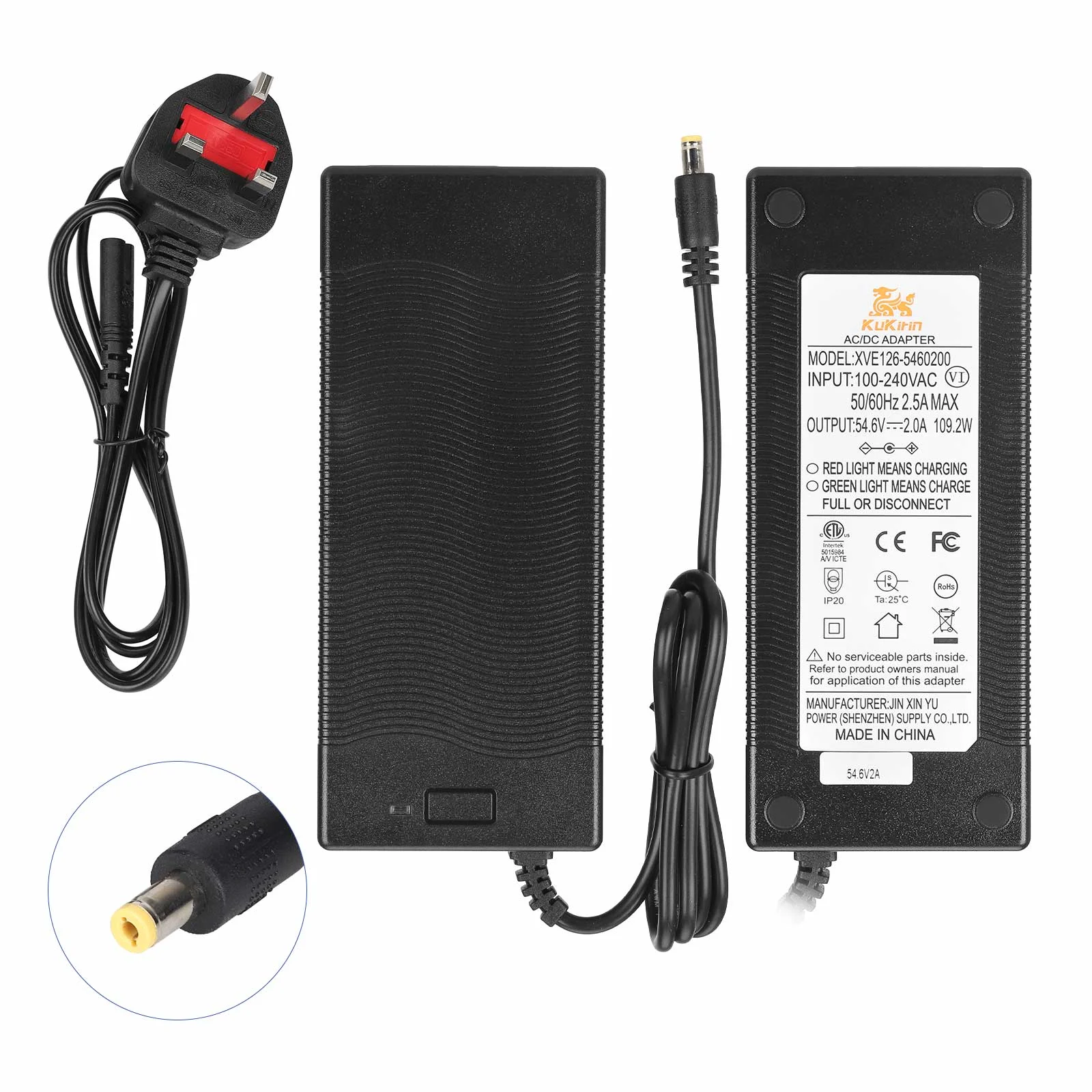Încărcător 54.6V2A cu cap DC2.1, ștecher UK, pentru Kukirin G2, Kukirin