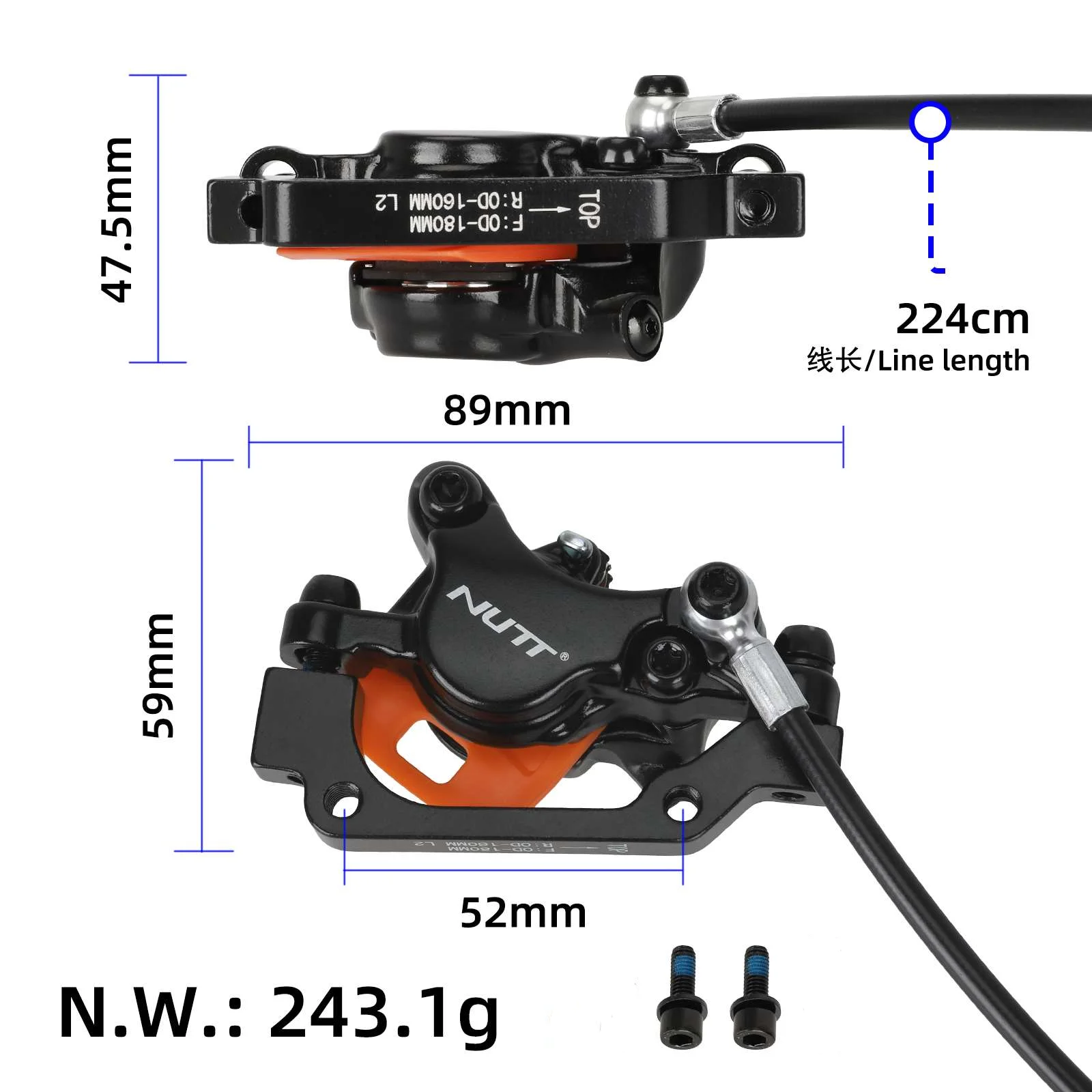 Frână hidraulică spate dreapta, cablu 220 cm, Nutt, pentru Kugoo G2 Pro, M4 Pro, M5 Pro
