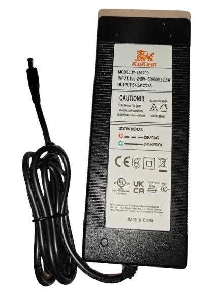 Încărcător Kukirin G2