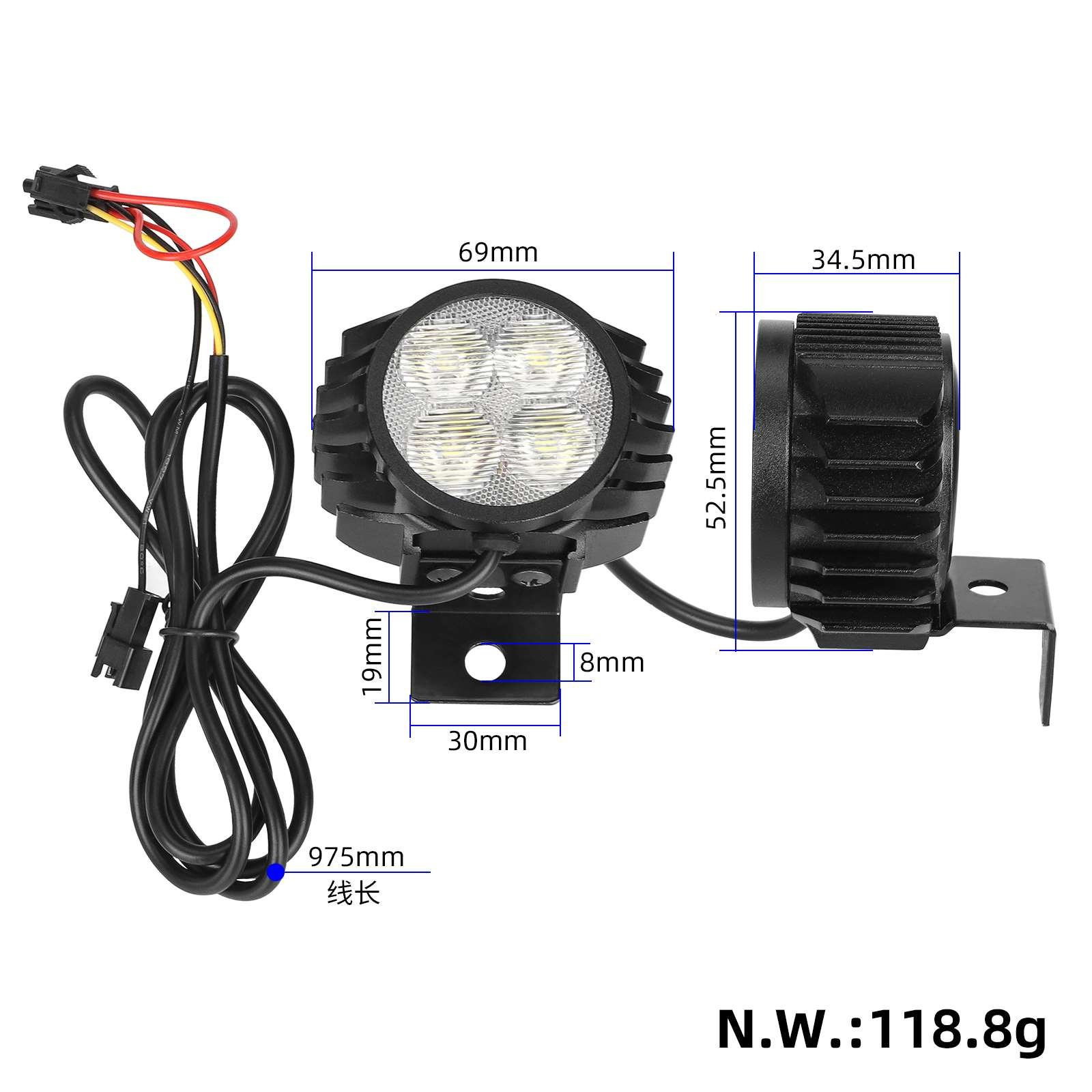 Far cu claxon pentru Kugoo M4
