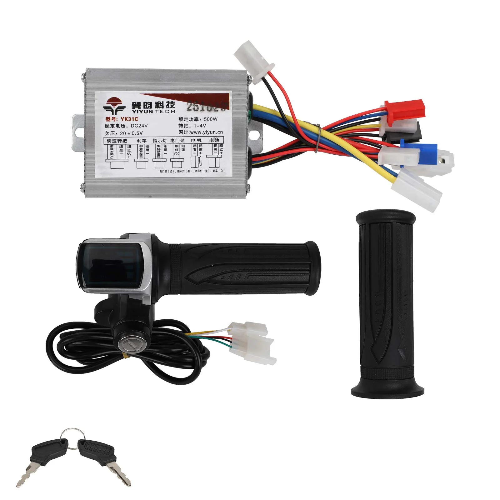 Set controler și manetă de accelerație 24V 500W, universal