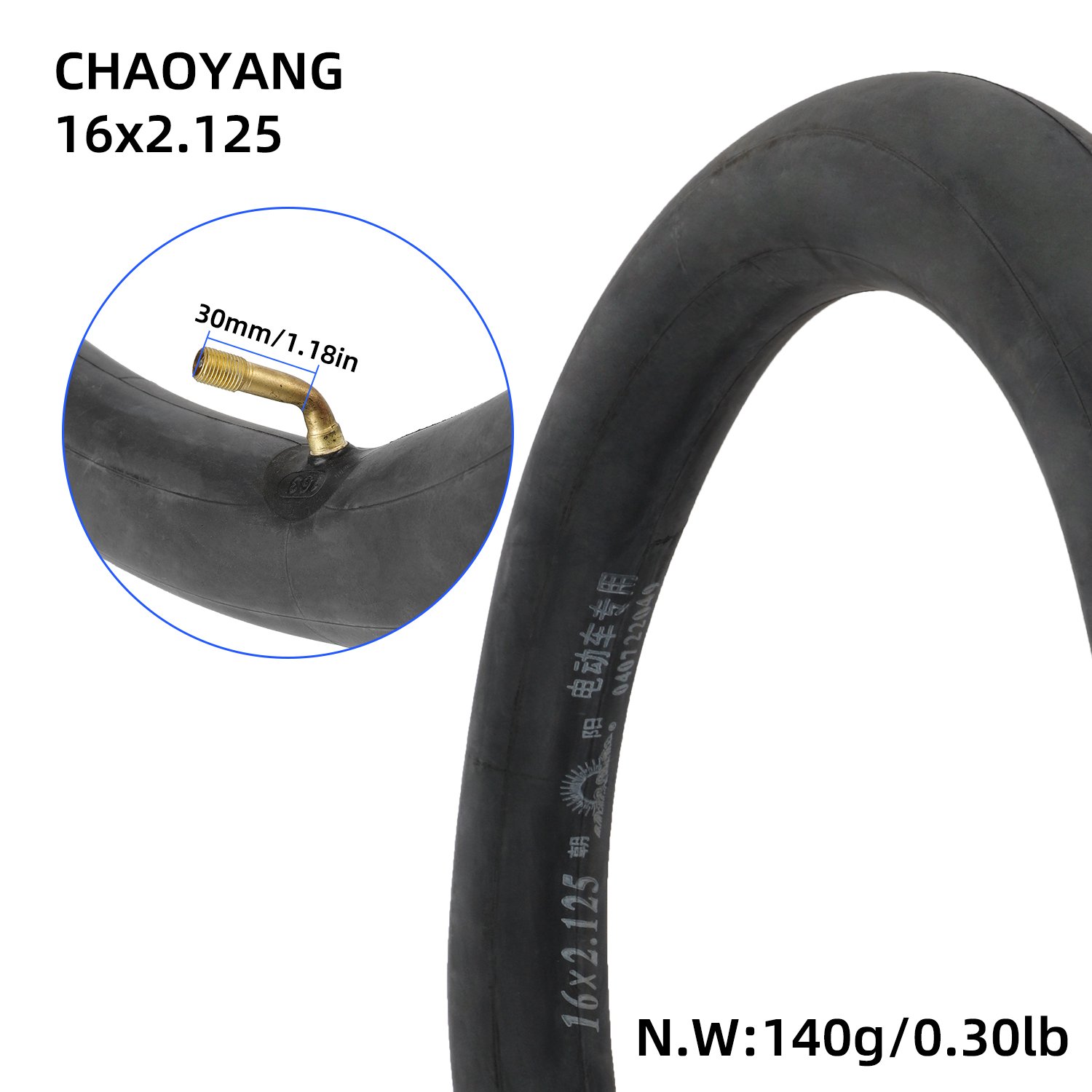 Cameră 16X2.125 cu valvă curbată 90° spre exterior, Chaoyang