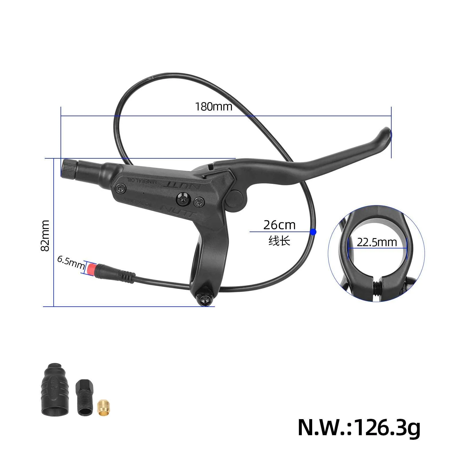 Manetă de frână dreapta și stânga, cablu de 26cm, pentru Kukirin G4 Max, Nutt