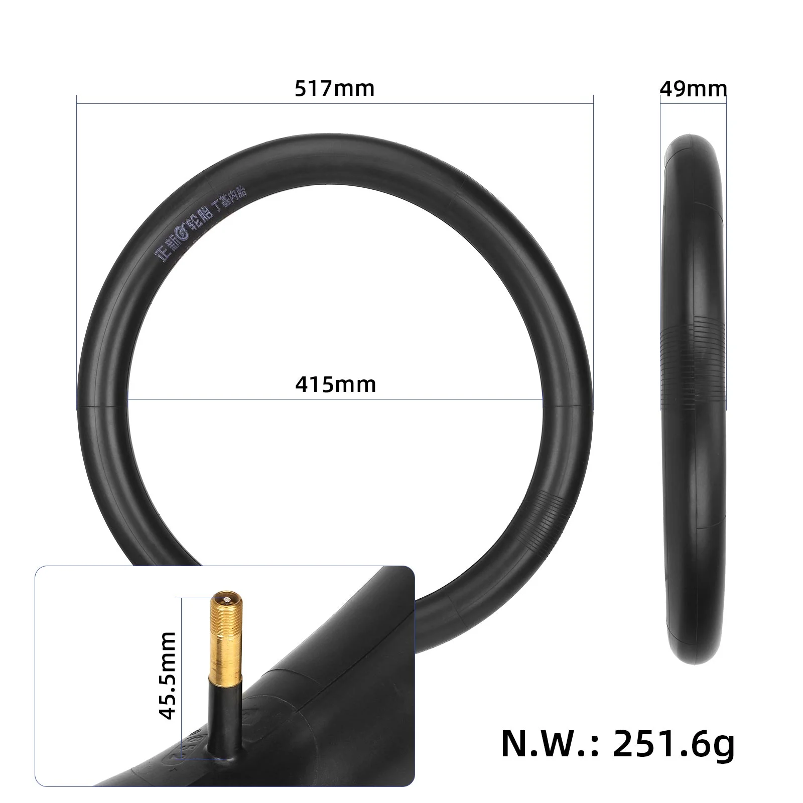 Cameră 20*2.20/2.50 cu valvă dreaptă, pentru anvelopă 20*4, CST