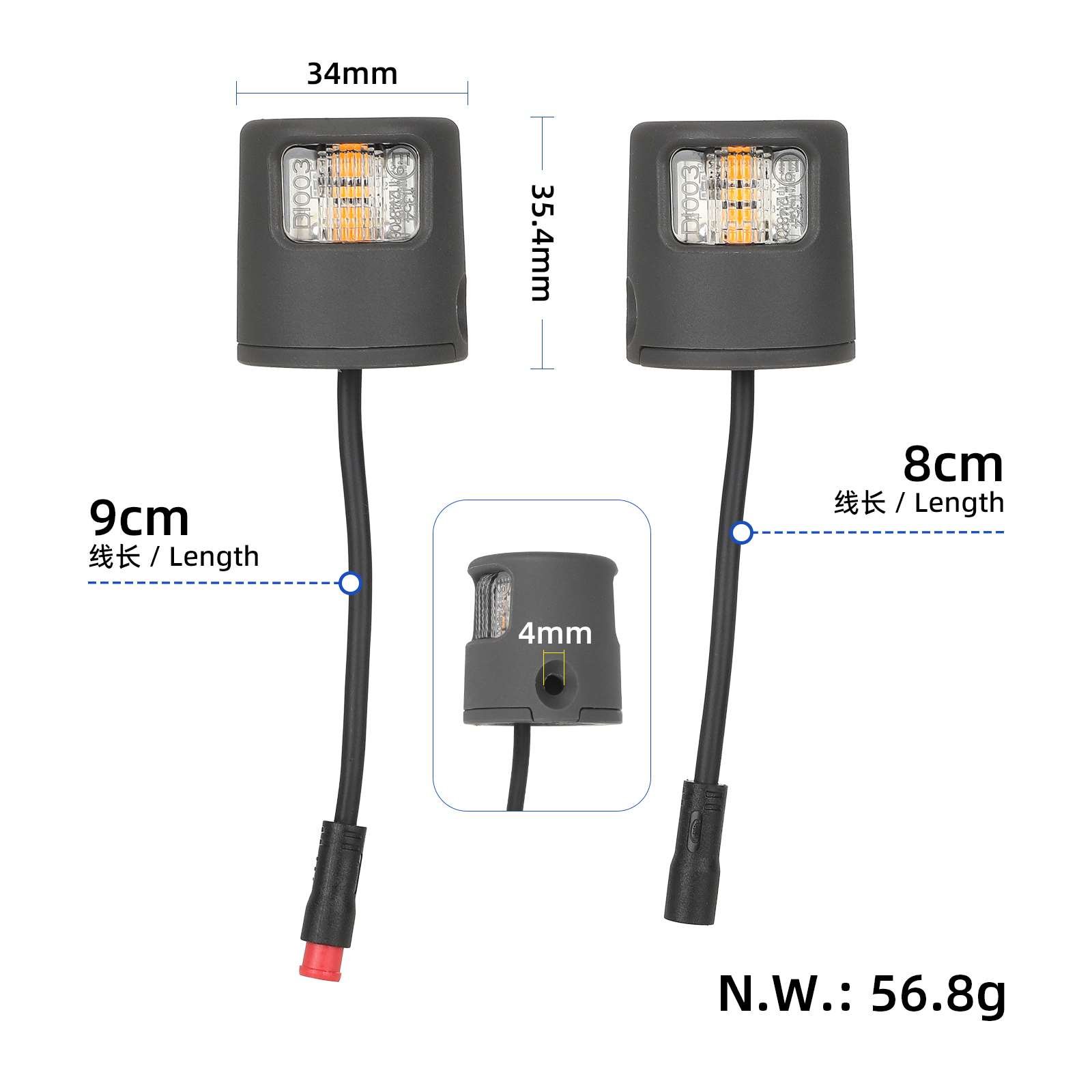 Semnalizator stânga și dreapta, cu ștecher impermeabil, set, pentru Xiaomi Elite