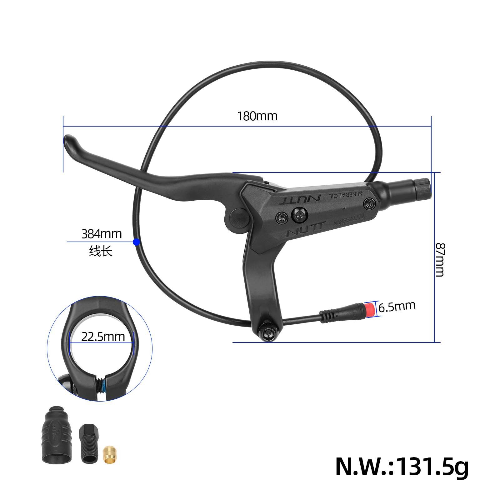 Frână hidraulică cu disc, neagră, stânga și dreapta, 1070mm + 2050mm, Nutt
