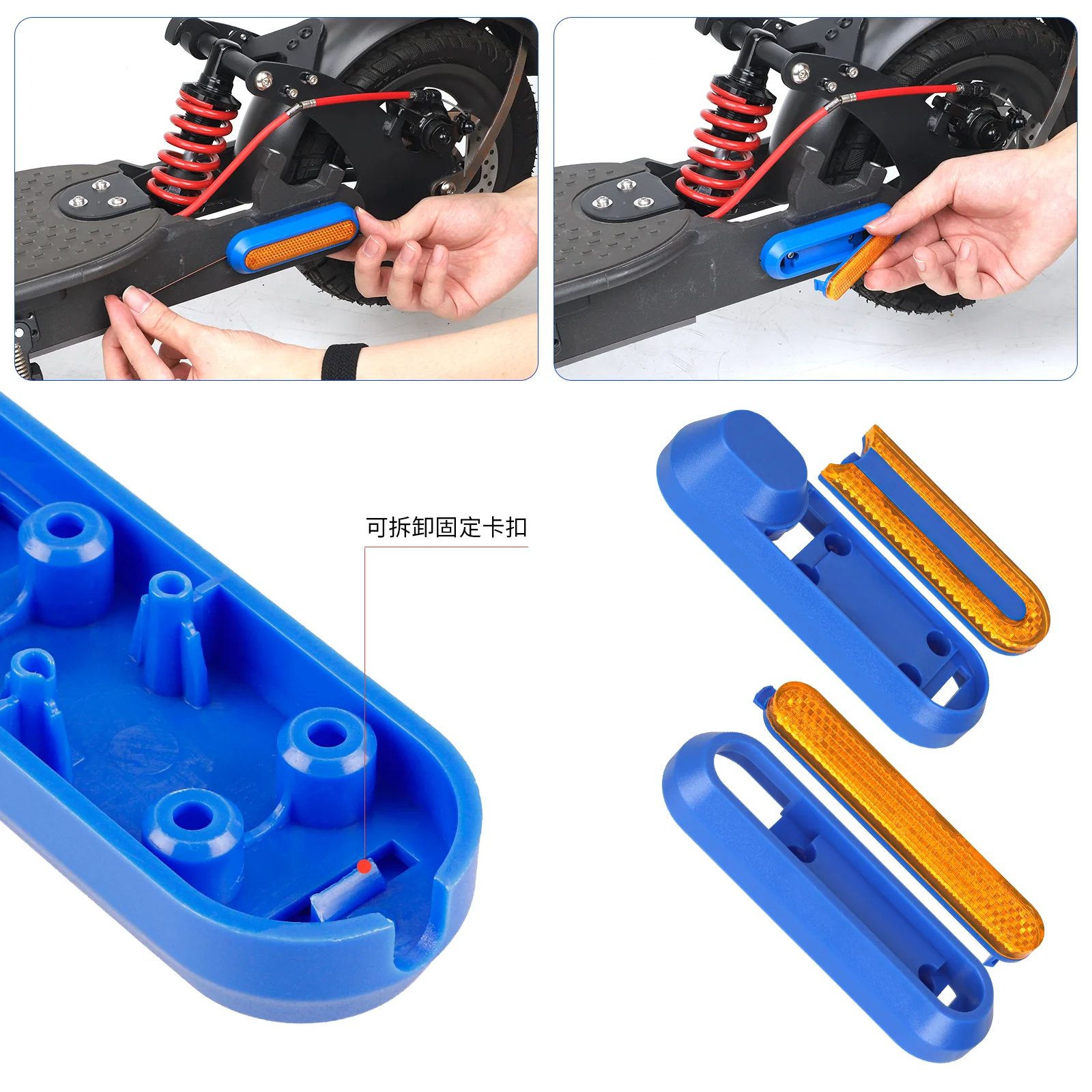 Carcase decorative albastre și bare reflectorizante galbene, pentru M365 1S, Pro, Pro2