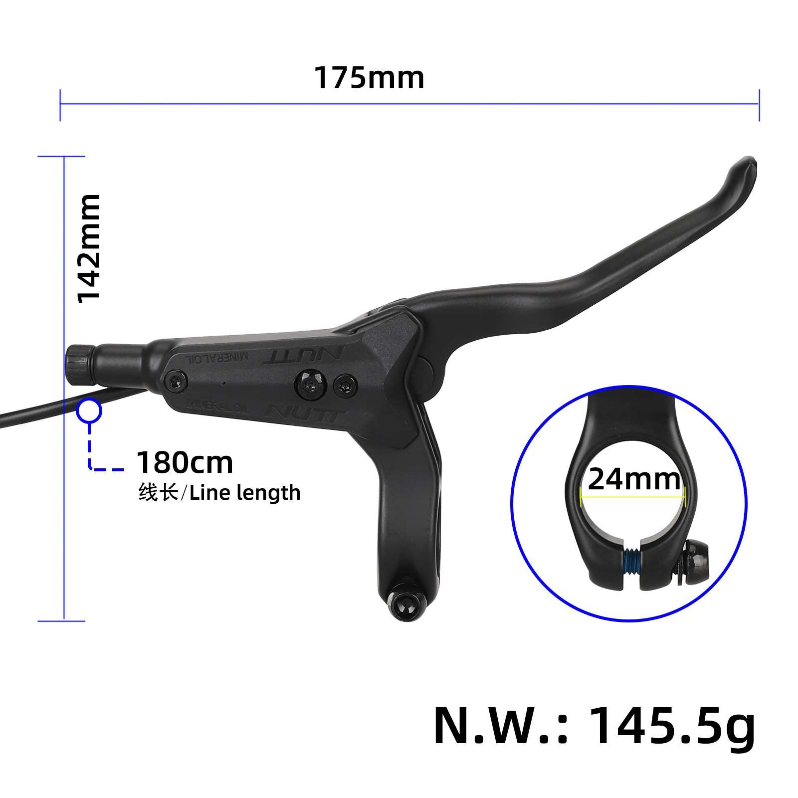 Manetă de frână dreaptă hidraulică cu cablu de 180cm, pentru Kukirin G4 Max, Nutt