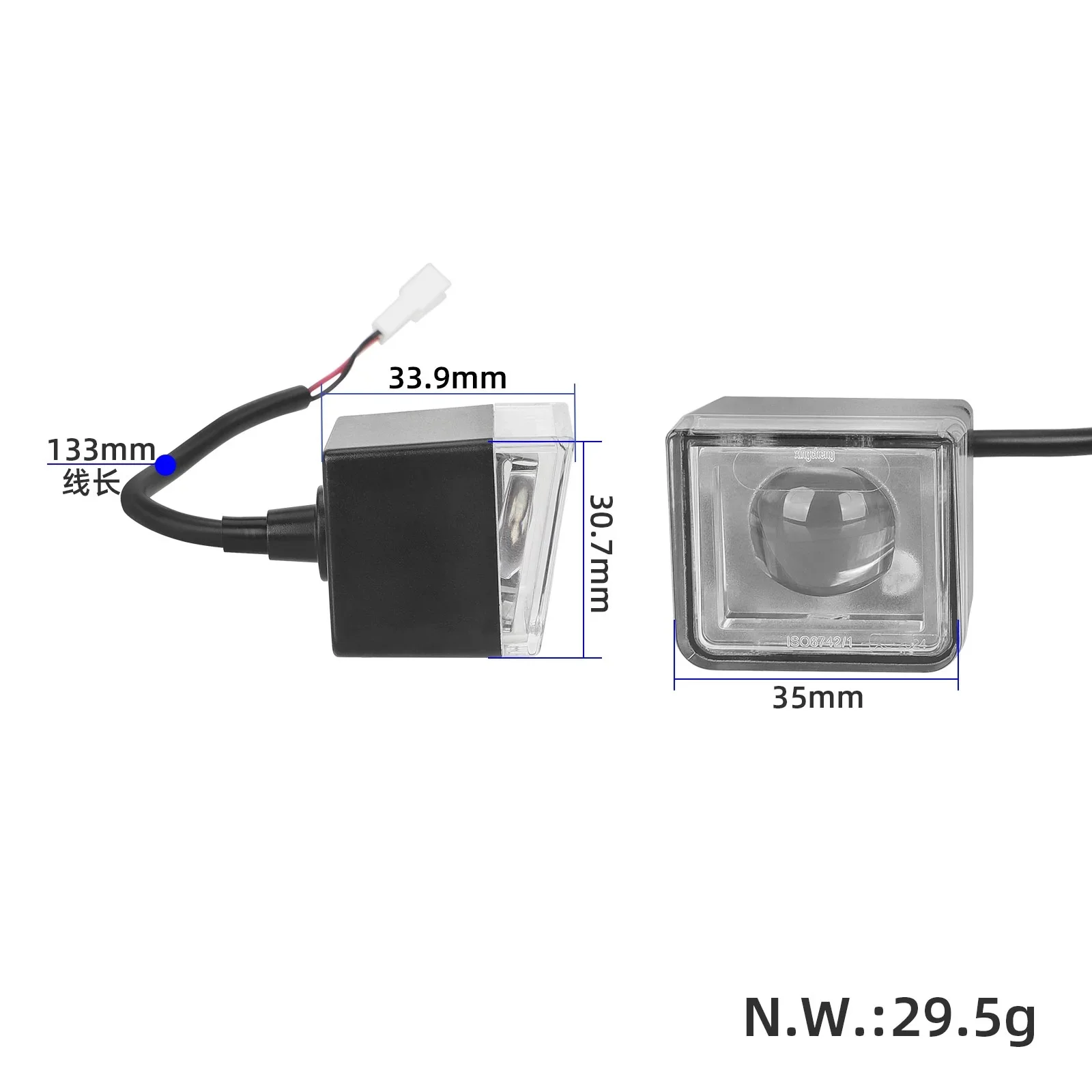 Far LED 36V pentru Xiaomi 6, Xiaomi 6 Lite (versiune UE, fără semnalizatoare)
