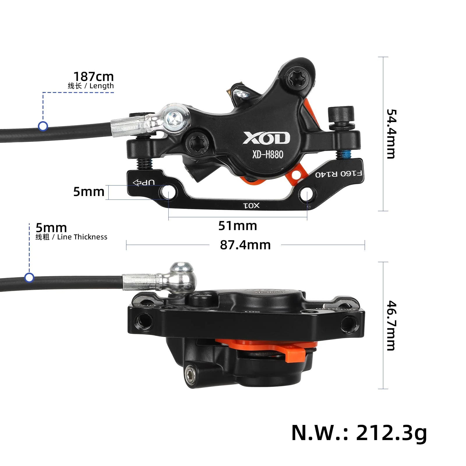 Frână hidraulică față și spate, set de 4 piese, pentru Kukirin G2 Max, XOD