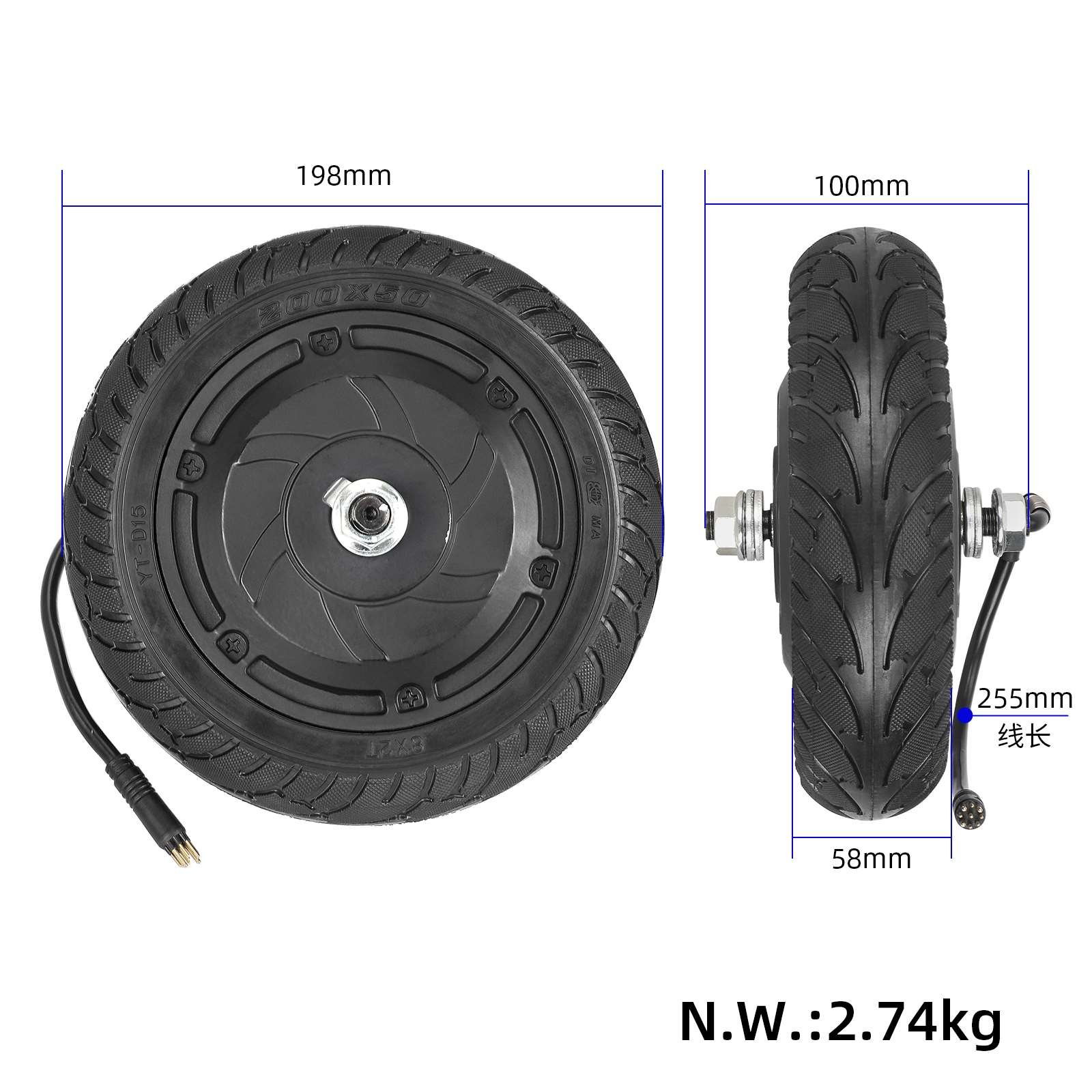 Motor în roată 36V 350W, 8 inch, cu anvelopă, pentru Kugoo S1