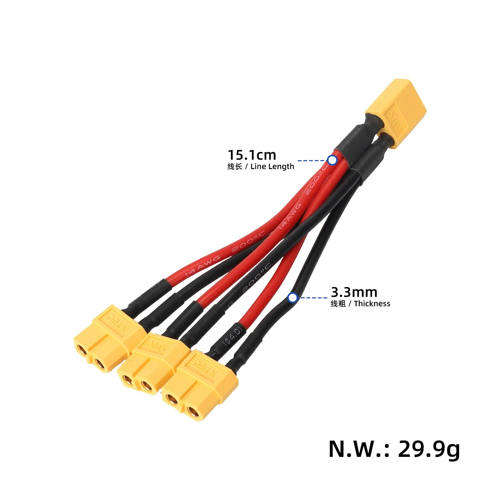 Cablu adaptor XT60 paralel, tată la 3 mamă, 10cm, 14AWG