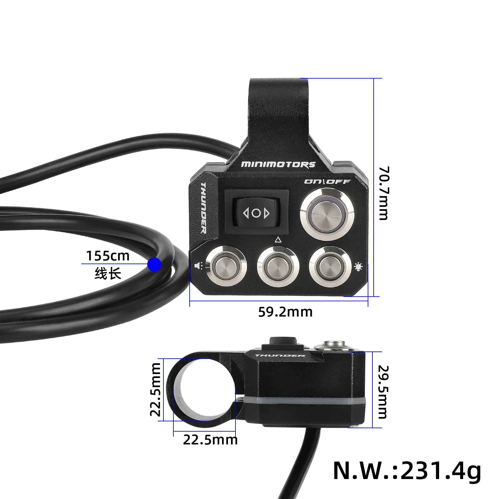 Comutator metalic cu cinci funcții, cablu 155 cm, pentru DUALTRON VICTOR LIMITED