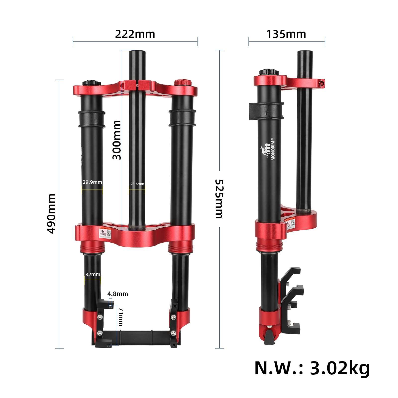 Amortizor de furcă față roșu 12 inch, MB0 pentru Fiido Q1, Q1S, Monorim