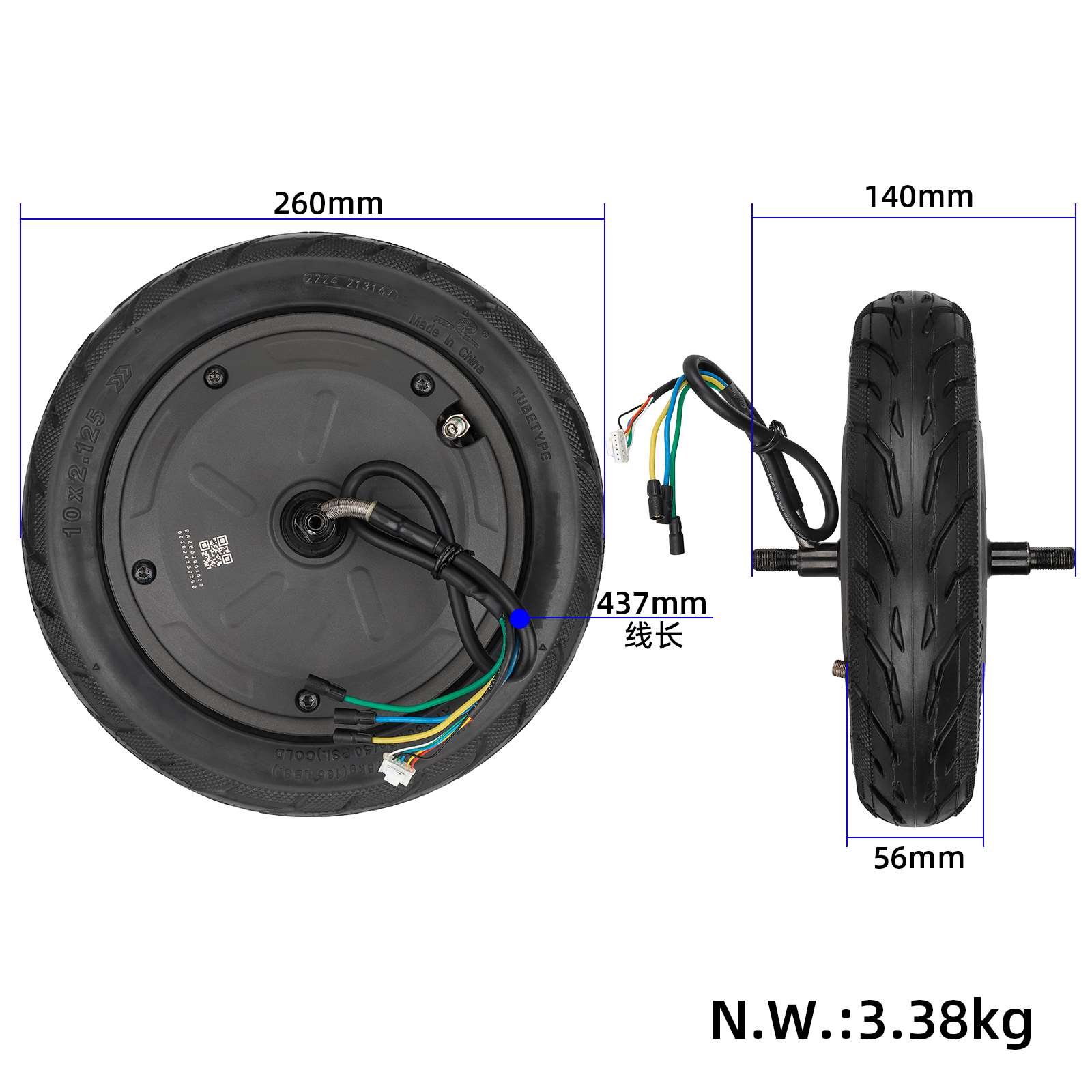 Motor în roată original 36V 500W, cu anvelopă 10*2.125, pentru Xiaomi 4 Lite (2nd Gen)