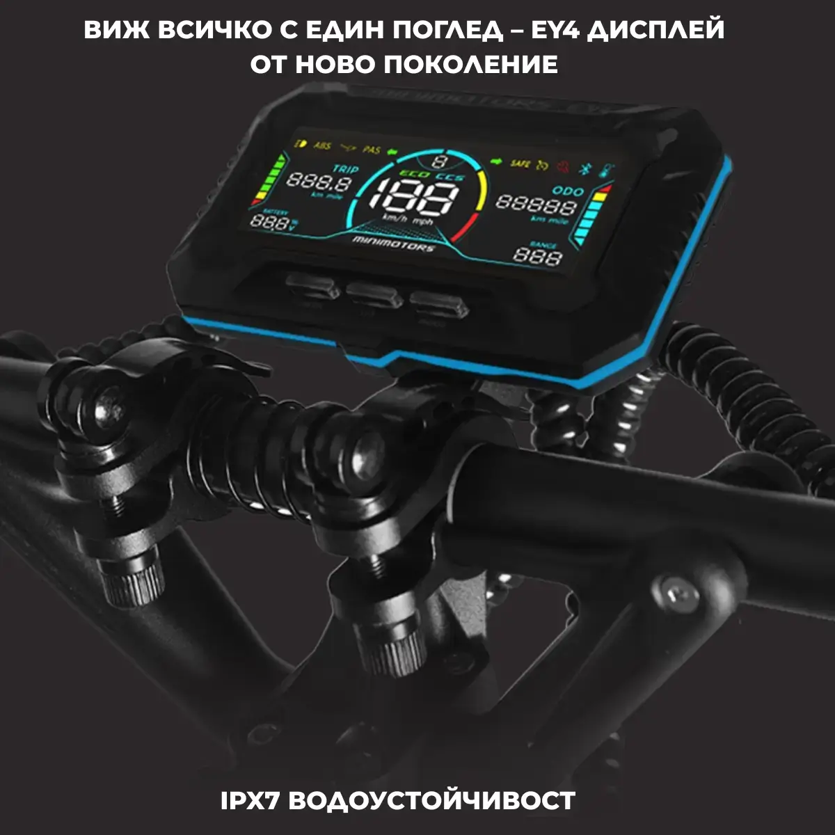 Trotinetă electrică Dualtron NEW Achilleus 60V 37.1Ah Samsung 21700 Roșu - imagine 4 din 10