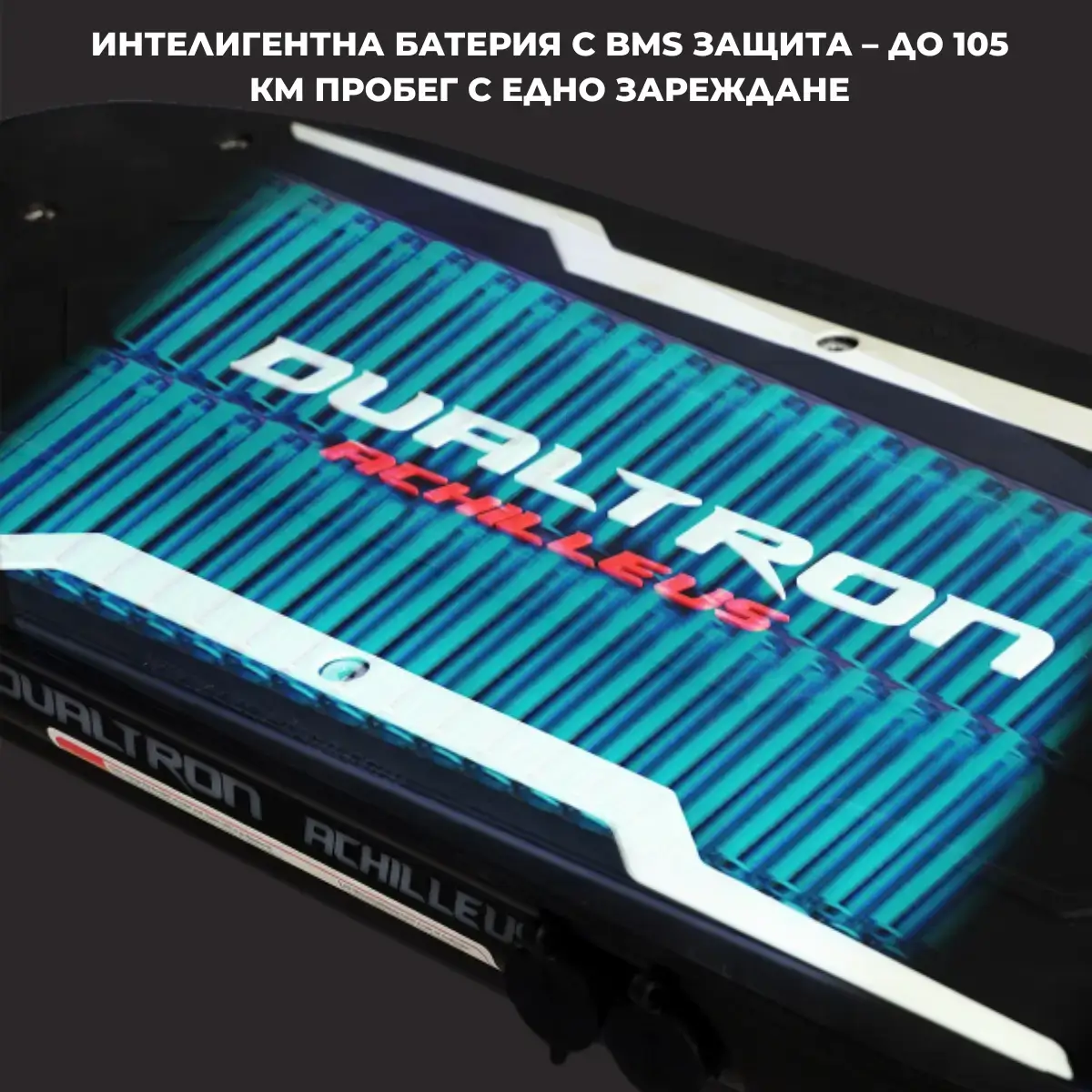 Trotinetă electrică Dualtron NEW Achilleus 60V 37.1Ah Samsung 21700 Roșu - imagine 6 din 10