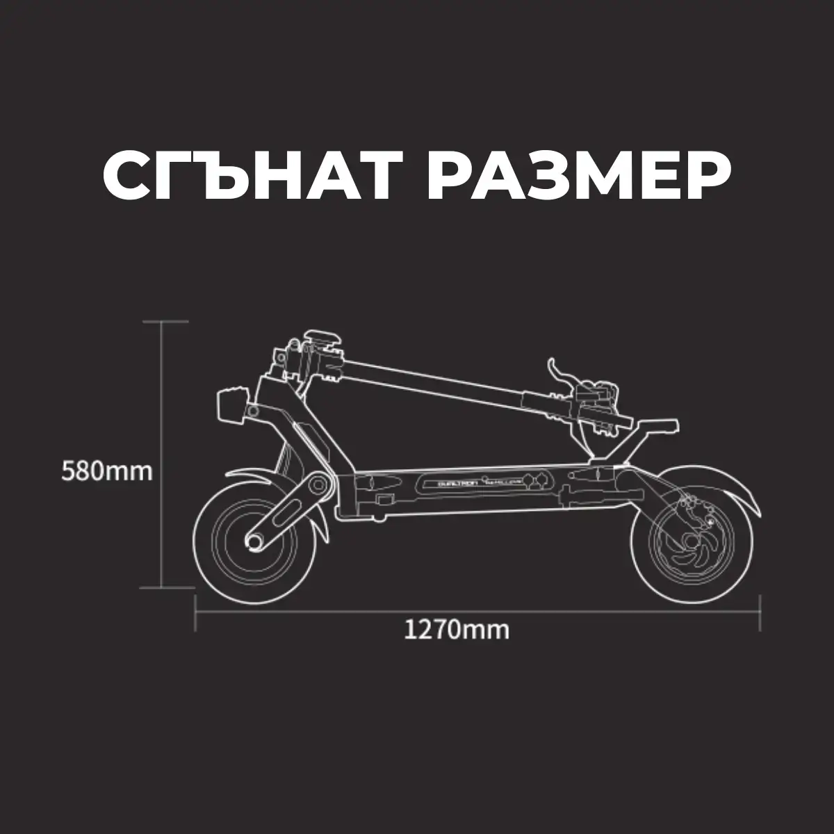 Trotinetă electrică Dualtron NEW Achilleus 60V 37.1Ah Samsung 21700 Roșu - imagine 8 din 10