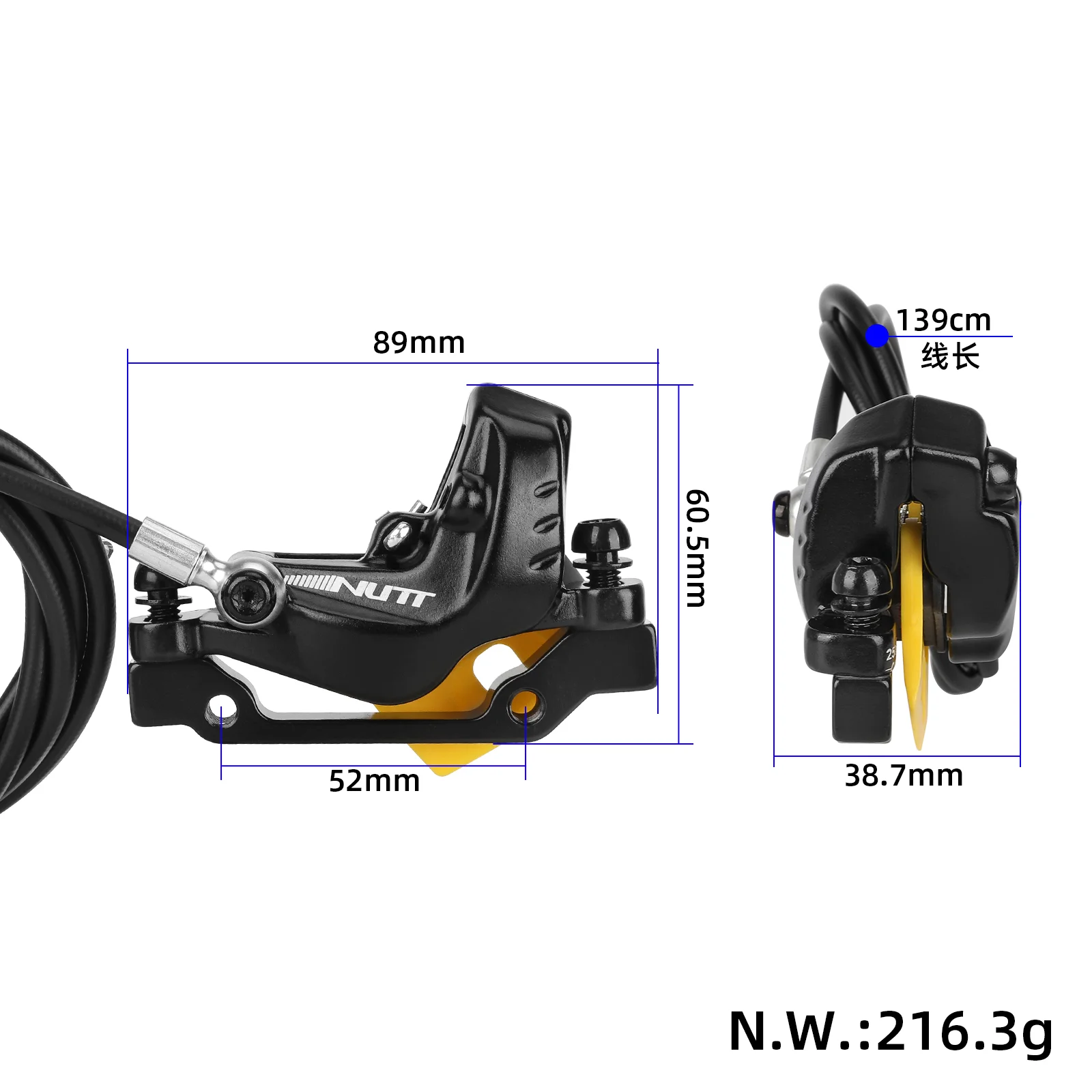 Etrier de frână cu disc hidraulic cu 4 pistoane, stânga față, pentru trotinete KuKirin, Nutt
