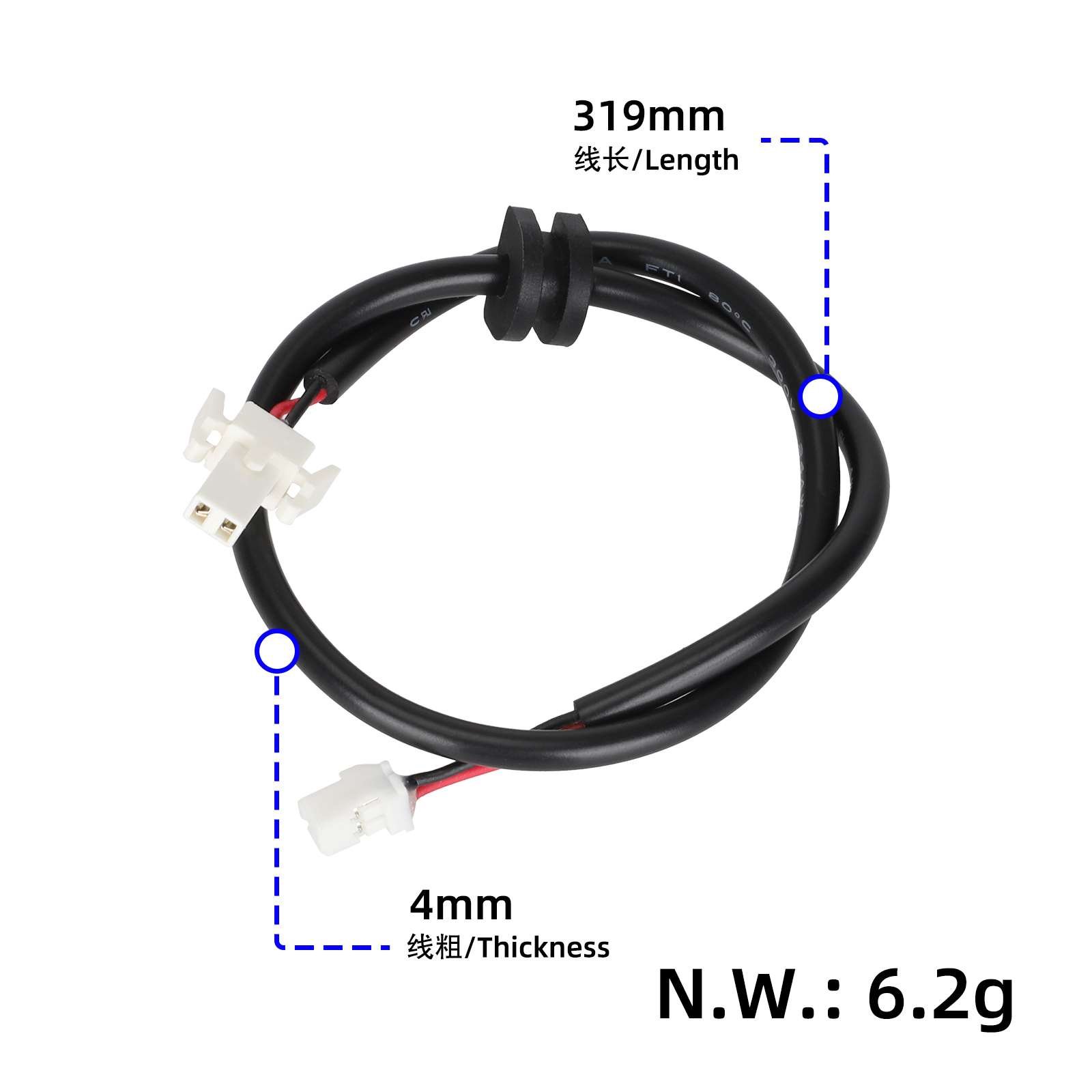 Conector baterie cu fișă din silicon impermeabilă pentru lumină spate, pentru Max G30