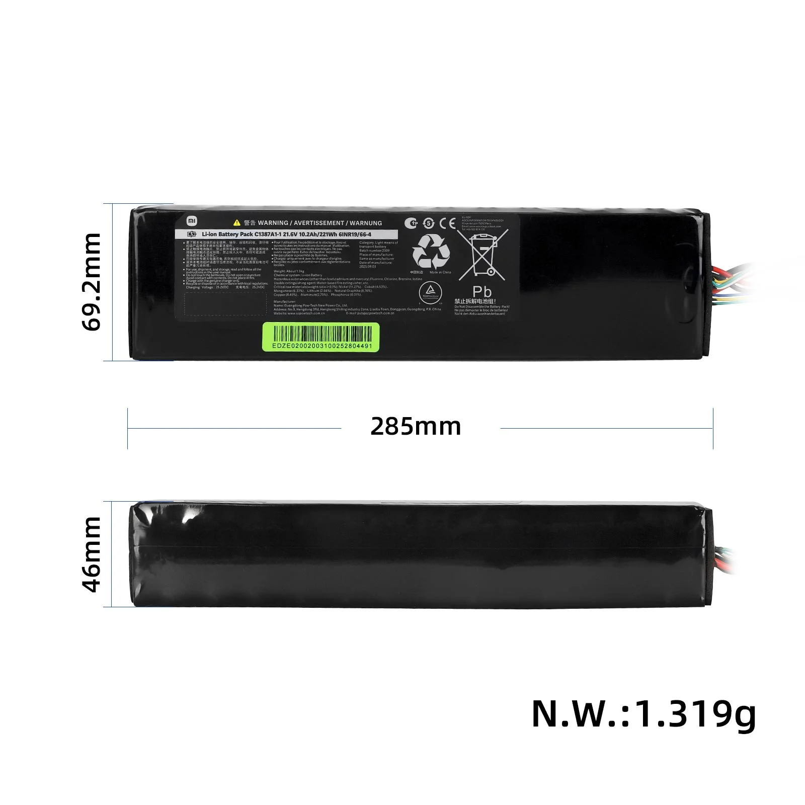 Baterie 36V pentru Xiaomi 4 Lite Gen2, de schimb