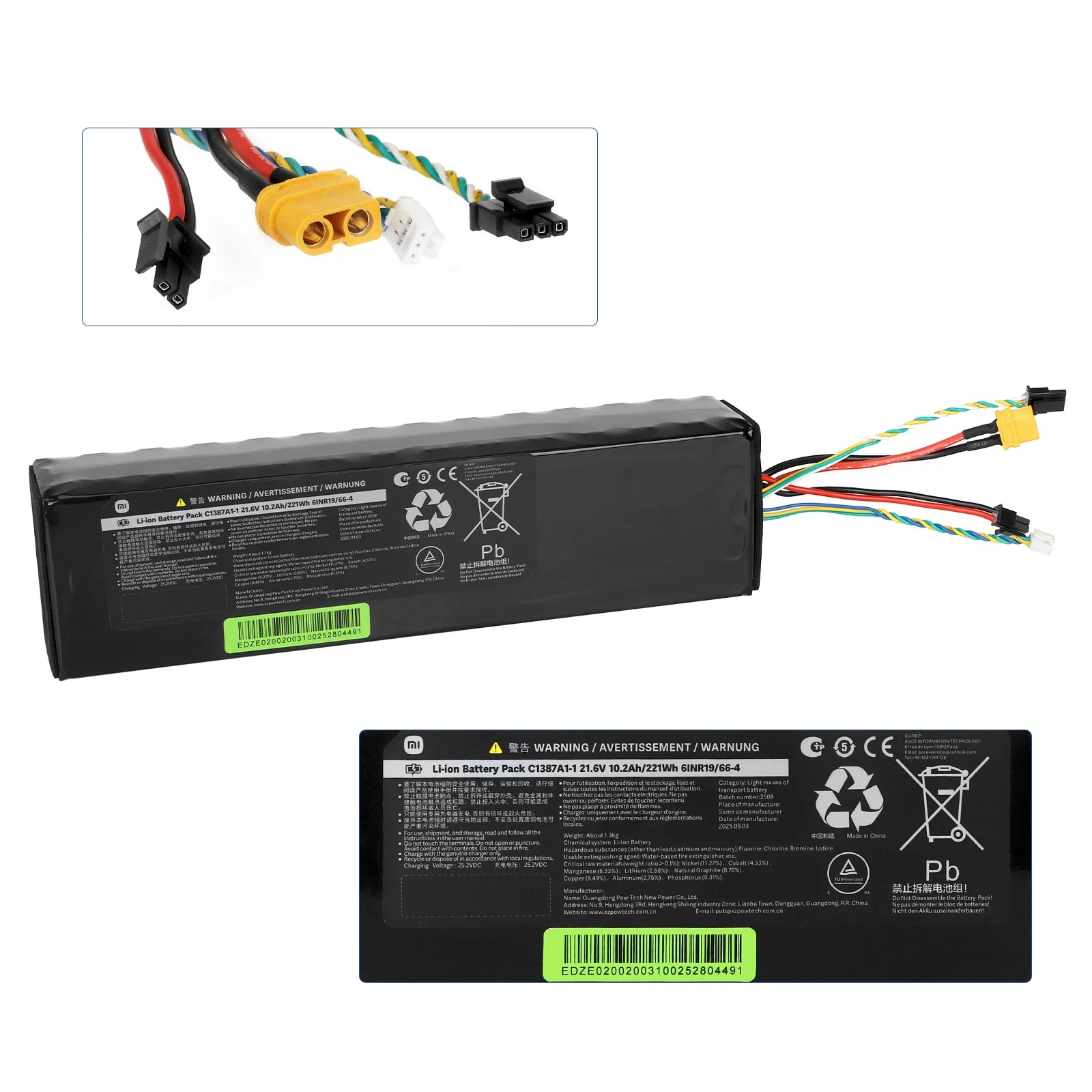 Baterie 36V pentru Xiaomi 4 Lite Gen2, de schimb